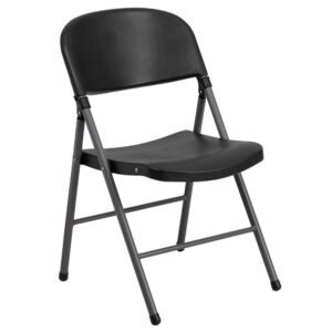 Feel free to host the holidays this year or plan the perfect event or gathering with this Black Plastic Folding Chair with Charcoal Frame. A molded seat provides comfort to guests while the heavy duty frame supports up to 330 lbs. The textured seat ensures safe and comfortable seating. After use