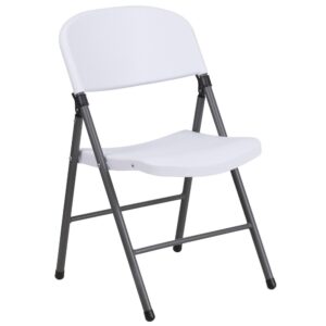 Feel free to host the holidays this year or plan the perfect event or gathering with this Granite White Plastic Folding Chair with Charcoal Frame. A practical choice for party rental companies