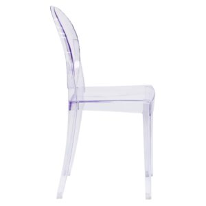 this transparent ghost side chair will blend with any decorating theme. This resin stackable accent chair brings modern design