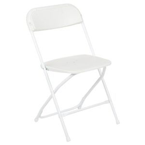 Celebrate the holidays and social gatherings without writing "bring your own chair" on the invite. The 650 lb. Capacity Premium White Plastic Folding Chair is a convenient option for weddings