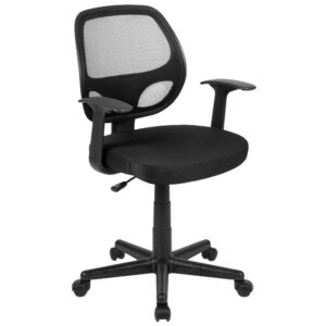 Beat the stresses of the day with a cooling mesh chair backing you. Mesh desk chairs provide excellent airflow to keep you cool all day. The curved backrest provides you with ergonomic lumbar support. This computer chair is designed for your comfort while knocking out assignments in your dorm room