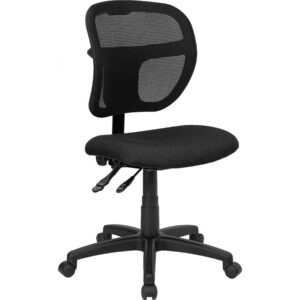 Mesh office chairs featuring a ventilated design can keep you more comfortable helping you stay productive throughout your work day. The breathable mesh material allows air to circulate to keep you cool while sitting. Finding a comfortable chair is essential when sitting for long periods of time. The mid-back design offers support to the mid-to-upper back region. The contoured backrest provides firm back support allowing your back to rest comfortably. The locking back angle adjustment lever changes the angle of your torso to reduce disc pressure. The waterfall front seat edge removes pressure from the lower legs and improves circulation. Chair easily swivels 360 degrees to get the maximum use of your workspace without strain. The pneumatic adjustment lever will allow you to easily adjust the seat to your desired height. From behind the desk to the meeting room this chair can provide a seamless addition to your work space.