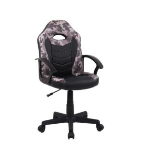 Let your kid's imagination race as they swivel in comfort for study or gaming. Techni Mobili Kids study chair has a unique racer style appearance with well-cushioned seat for maximum comfort. Made of Techni Flex upholstery with camouflage prints