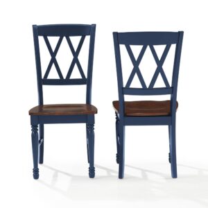 the Shelby 2pc Chair Set is perfect by itself or paired with a classic dining table. Charming details like the turned legs and double x-back design offer a touch of elegance to any dining room or kitchen. So