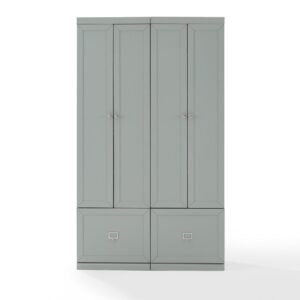 the Harper 2pc Entryway Set is the versatile home organization set you need. Featuring two pantry closets side by side