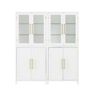 The Roarke 2pc Kitchen Pantry Storage Cabinet Set features two beautiful glass door hutches that display everything from keepsakes and décor to your favorite books. With two adjustable glass shelves