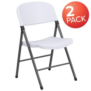 Feel free to host the holidays this year or plan the perfect event or gathering with this Granite White Plastic Folding Chair with Charcoal Frame. A practical choice for party rental companies