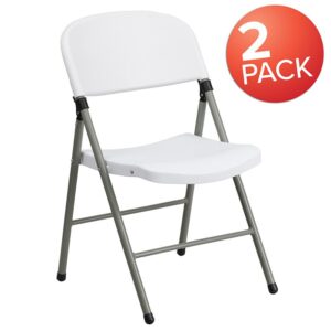 Our 2-pack of white folding chairs offers a perfect seating solution for your next event. Combining a sturdy gray frame with a white seat and back