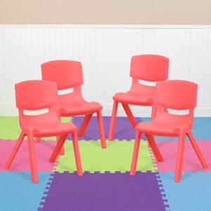 Provide safe seating for developing children that you care for in your daycare and pre-k classes. Well suited for the classroom