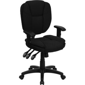 This multi-functional office chair will give you an edge on comfort with its design and adjusting capabilities. This office chair features fabric upholstery to comfortably get you through your work day or to keep you comfortable while browsing the internet. The contoured seat dissipates pressure points for greater comfort. A mid-back office chair offers support to the mid-to-upper back region. The locking back angle adjustment lever changes the angle of your torso to reduce disc pressure. The locking synchro tilt control allows the chair's back and seat to recline at different rates