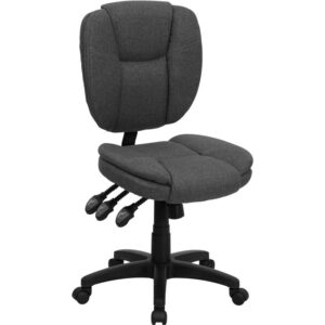 This amazing ergonomic task office chair featuring pillow top cushioning and multiple adjusting capabilities will keep you comfortable no matter your workload. This office chair boasts gray fabric upholstery to keep you comfortable through your work day or while browsing the internet. The contoured seat dissipates pressure points for greater comfort. A mid-back office chair offers support to the mid-to-upper back region. The locking back angle adjustment lever changes the angle of your torso to reduce disc pressure. The locking synchro tilt control allows the chair's back and seat to recline at different rates