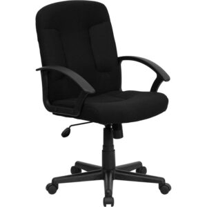 Get comfortable in this office chair while you check off the items on your "To-Do" list. The swivel seat is padded with 5" of foam and the chair is covered with black fabric upholstery. Nylon armrests take pressure off your shoulders and neck. Use the tilt tension adjustment knob to increase or decrease the amount of force needed to rock and recline. Lock the position in place with the tilt lock mechanism. Raise and lower your seat height with the pneumatic seat height adjustment lever