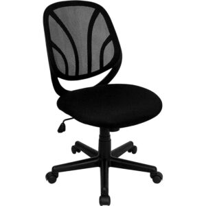Why go when this supremely comfortable task office chair makes you want to stay? The Y-GO task chair features a black mesh back with flex bars which conform to the natural curve of the user's back. Mesh office chairs can keep you more productive throughout your work day with its comfort and ventilated design. The breathable mesh material allows air to circulate to keep you cool while sitting. The mid-back design offers support to the mid-to-upper back region. The waterfall front seat edge removes pressure from the lower legs and improves circulation. Chair easily swivels 360 degrees to get the maximum use of your workspace without strain. The pneumatic adjustment lever will allow you to easily adjust the seat to your desired height. The flex back with the padded foam seat makes this a valuable addition to any home office