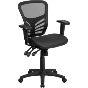This inviting office chair will provide you with much functionality with easy to adjust triple paddle controls. This chair features transparent