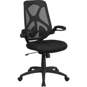 Relax in this cozy office chair with double paddle controls. Mesh office chairs can keep you more productive throughout your work day with its comfort and ventilated design. The breathable mesh material allows air to circulate to keep you cool while sitting. Finding a comfortable chair is essential when sitting for long periods. The high back design relieves tension in the lower back