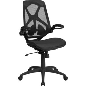 Relax in this cozy office chair with double paddle controls. This chair features transparent
