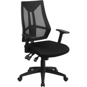 If you're looking for an easy to adjust office chair