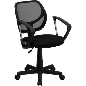 The benefits of a comfortable chair are many and should never be underestimated. This black mesh task chair supports you when you're working long hours to get the job done