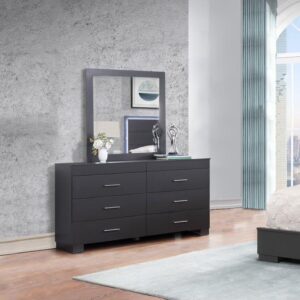 This contemporary Dresser & Mirror is the perfect accent for your master bedroom.