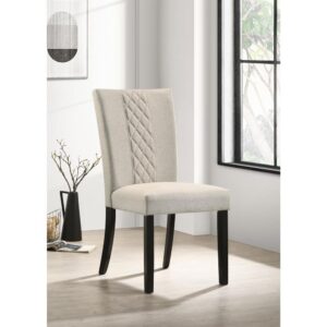 Enhance your dining space with our elegant transitional chairs. These chairs feature a unique cross-hatch design that adds a touch of sophistication to any setting. With beige upholstery and an embellished handle