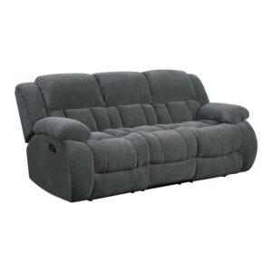 this two-piece motion set is great for lounging. Complete with plush scoop seating