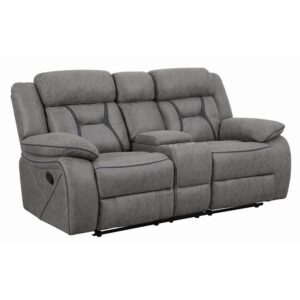 this motion loveseat will have you lounging in luxury. With its exquisite level of comfort