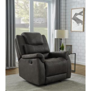 This glider recliner evokes both comfort and glamor. Eye-catching bucket-style seating includes soft