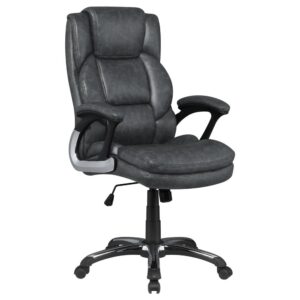 this office chair features plush seating and headrest for working long hours.Wrapped in a supple leatherette