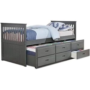 This is a classic twin size captain’s bed with a twin trundle and 3 useful drawers for storage. This bed showcases fine craftsmanship and a space-saving design