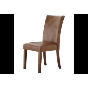Experience elegance and comfort with the PU Walnut Brown D6188 Dining Chair from Global Furniture. Perfect for any dining space.