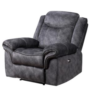 this collection includes a power recline function.