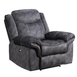 The transitional style of this beautiful motion group offers contrast baseball stitching and leather like welts along the arm and seat. The saddle bag arm adds comfort and style. The console loveseat offers a lift up storage table and two metal cup holders. Along with style and comfort