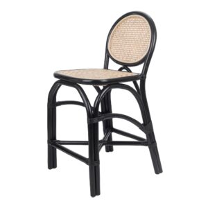 Kalyna Rattan Counter Stool