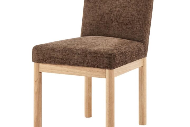 Bloomfield Fabric Low-Back Dining Side Chair