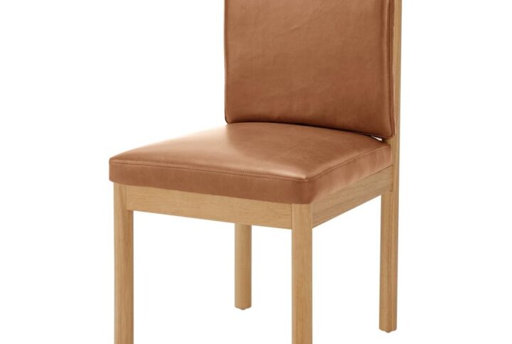 Melvin PU Dining Side Chair