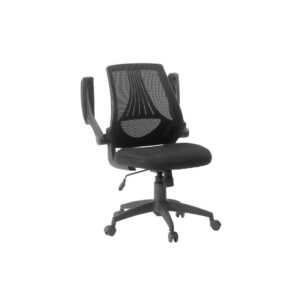 Looking to add a little style and comfort to your home office or workspace? Look no further. This mesh manager's chair from the Gruga collection is just for you. Designed with your comfort in mind