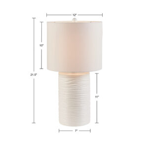 this cylindrical lamp features a matte white finish with textured details for a chic modern look. The coordinating round drum shade softly filters the light to create a warm glow