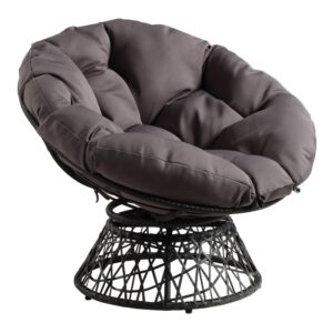 Papasan Chair From Office Star