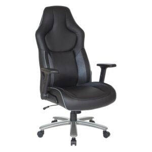 Big & Tall Gaming Chair From Office Star