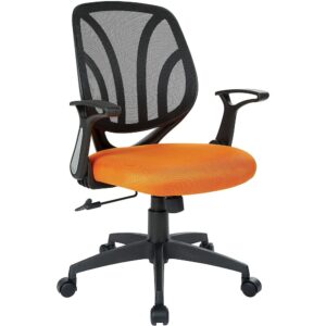 Screen Back Chair From Office Star