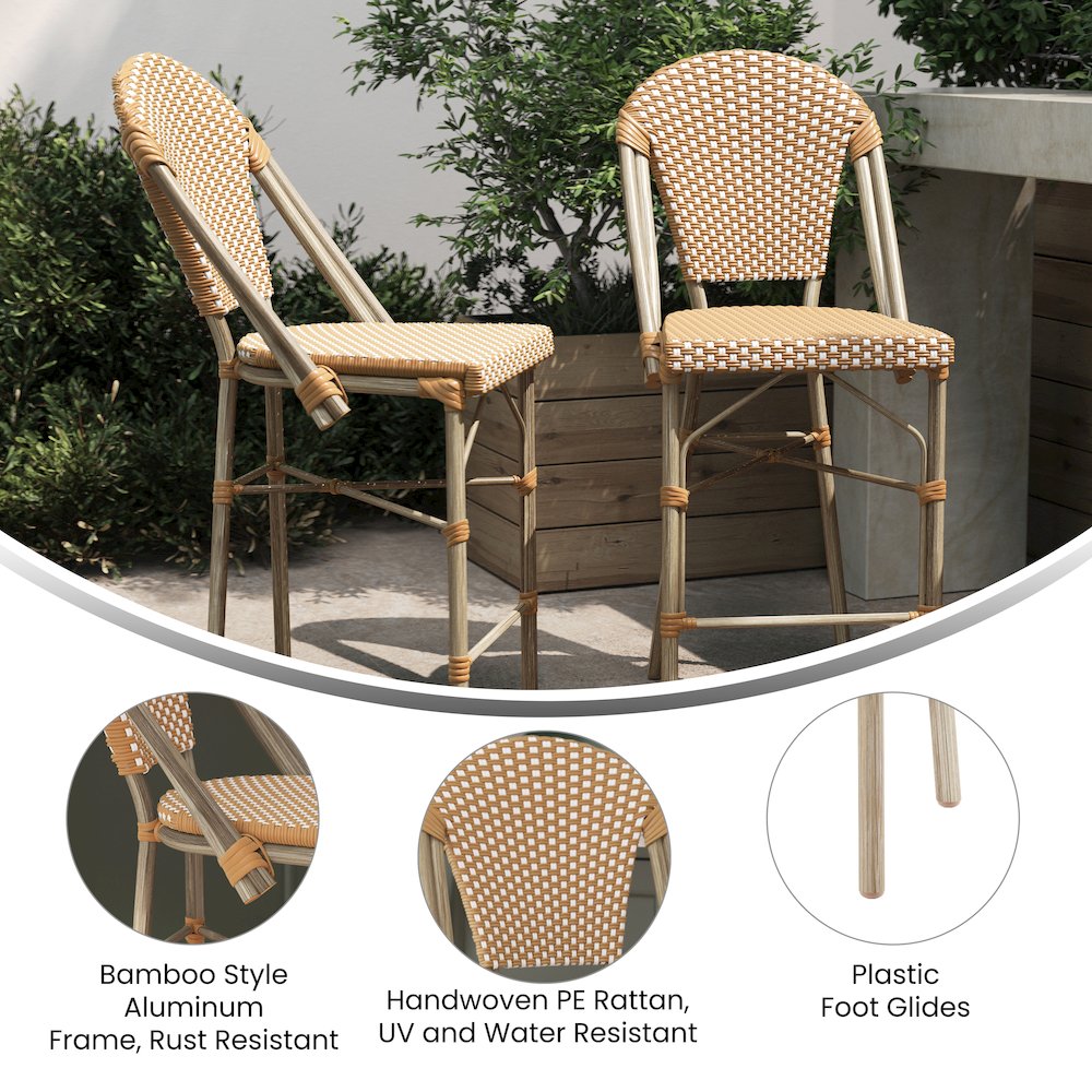 2PK Natural/White Paris Stool