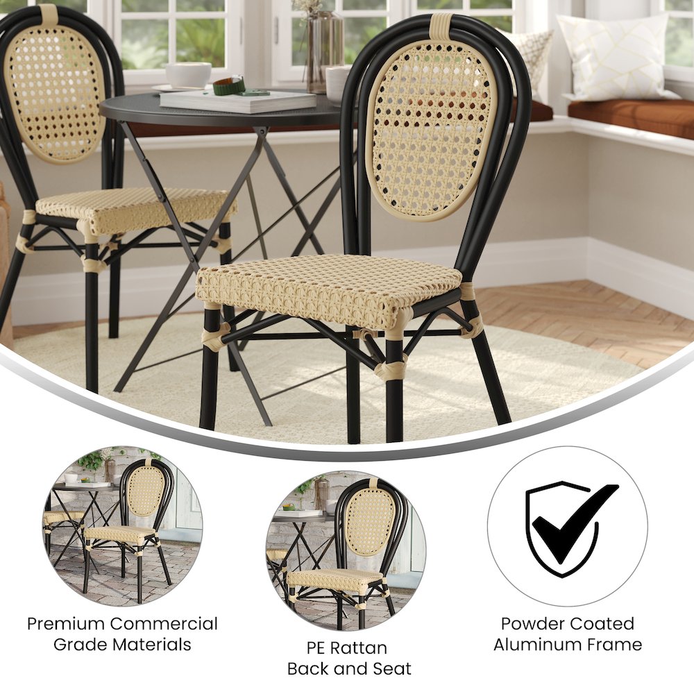 Natural PE Cane Rattan and Black Aluminum Frame