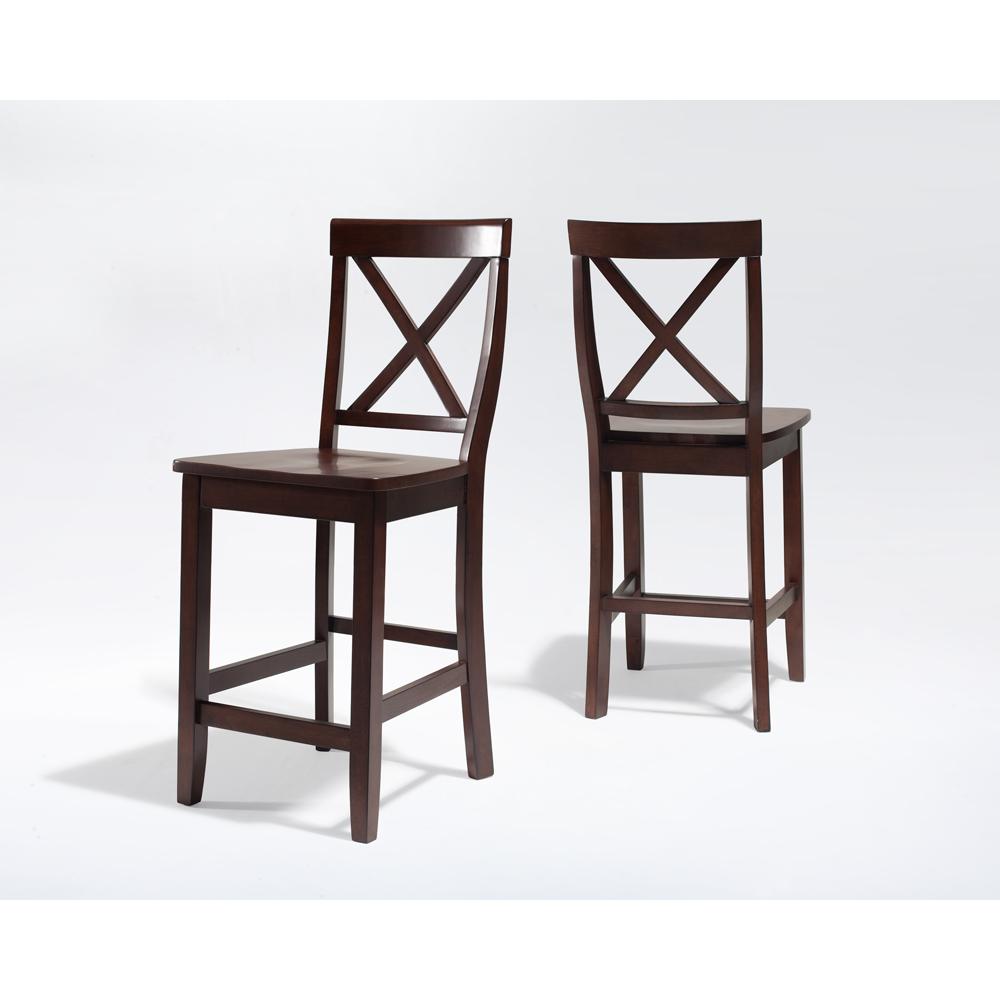 X-Back 2-Piece Counter Height Bar Stool Set