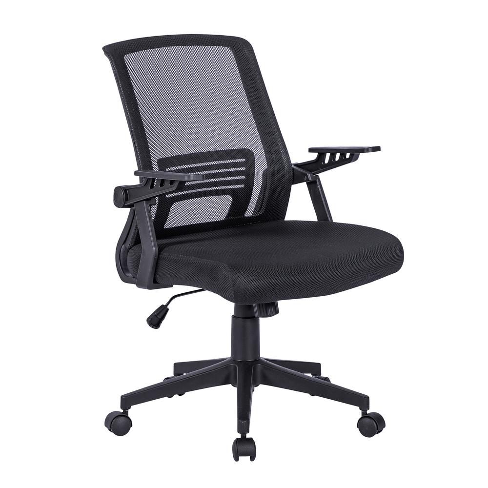 Techni Mobili Ergonomic Office Mesh Chair
