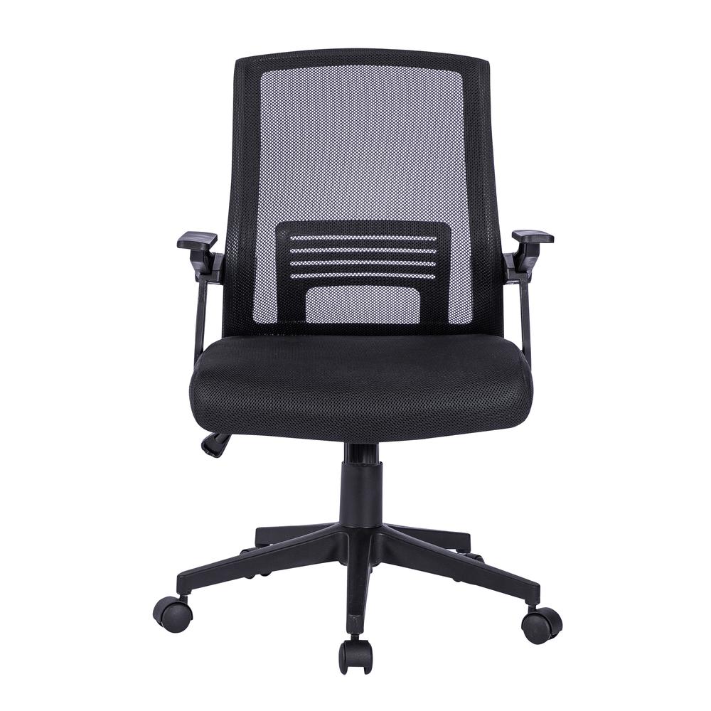 Techni Mobili Ergonomic Office Mesh Chair