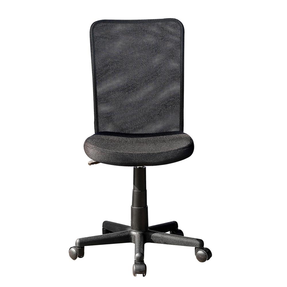 Mesh Task Office Chair. Color : Black