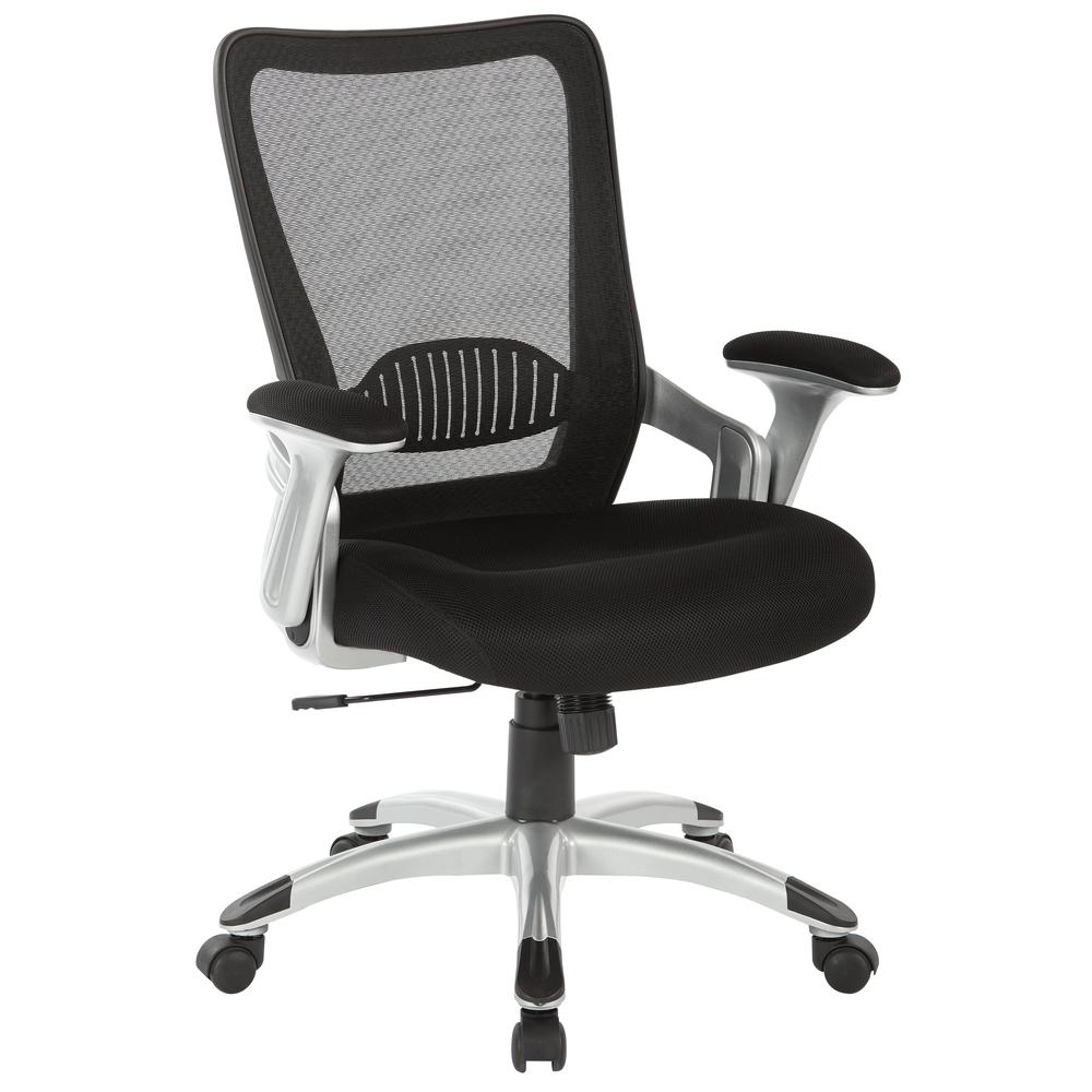 Screen Back Chair
