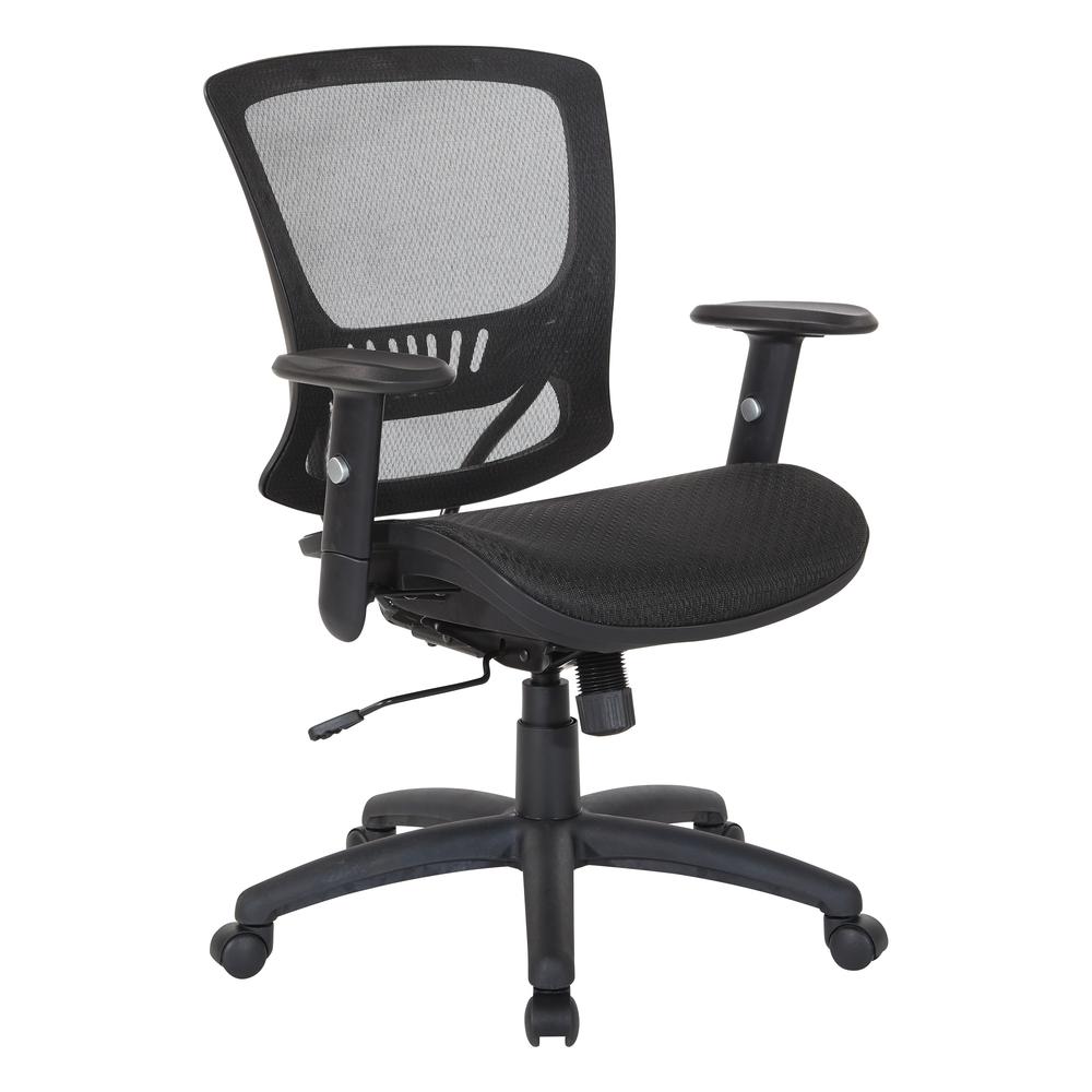 Mesh Screen Seat and Back Manager’s Chair with Height Adjustable Arms and Nylon Base