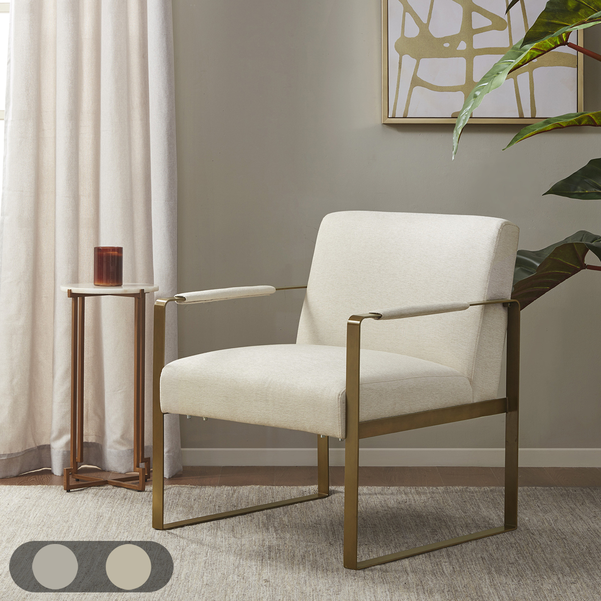 Jayco Accent Chair