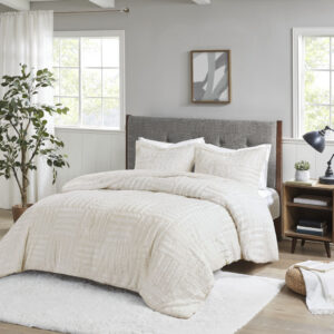 Arctic Fur Down Alternative Comforter Mini Set from Madison Park in  Ivory. Arctic Fur Down Alternative Comforter Mini Set from Madison Park in  Ivory. Arctic Fur Down Alternative Comforter Mini Set from Madison Park in  Ivory. Arctic Fur Down Alternative Comforter Mini Set from Madison Park in  Ivory. Arctic Fur Down Alternative Comforter Mini Set from Madison Park in  Ivory.